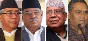 सत्ता गठबन्धनमा खटपट, राजनीतिक संकट आउनसक्ने