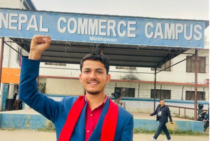 नेपाल कमर्स क्याम्पस अखिल क्रान्तिकारीको संयोजकमा जैसी