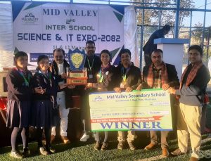 सूचना प्रविधि प्रदर्शर्नीको १० हजार बढीले गरे अवलोकन सूचना प्रविधि प्रदर्शर्नीको १० हजार बढीले गरे अवलोकन