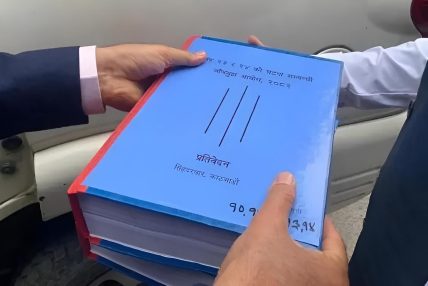 जेनजी आन्दोलनपछि १३ प्रकारका कसुरमा करिब १,००० मुद्दा दर्ता