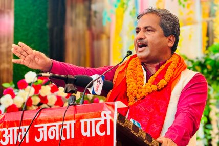 ‘प्रदेशसभा खारेज गर्ने भनेर रास्वपाले नयाँ द्वन्द्व सिर्जना गर्‍यो’