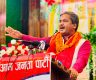 ‘प्रदेशसभा खारेज गर्ने भनेर रास्वपाले नयाँ द्वन्द्व सिर्जना गर्‍यो’