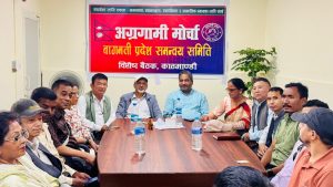 डेभलपमेन्ट होइन, सरकारले डेलिभरी पनि दिन सकेन : प्रभु साह