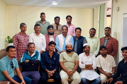 २५ सदस्यीय आम मुस्लिम मोर्चाको उपत्यका कमिटी गठन