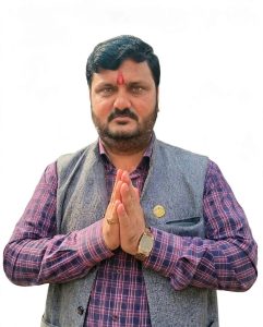 उमेशचन्द्र यादवको केन्द्रीय सदस्यमा उम्मेदवारी