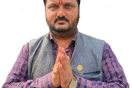 उमेशचन्द्र यादवको केन्द्रीय सदस्यमा उम्मेदवारी
