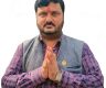 उमेशचन्द्र यादवको केन्द्रीय सदस्यमा उम्मेदवारी उमेशचन्द्र यादवको केन्द्रीय सदस्यमा उम्मेदवारी